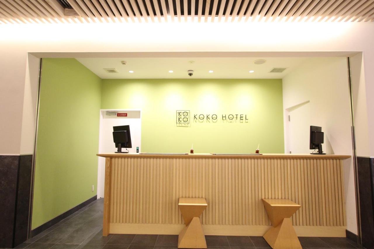 koko hotel osaka shinsaibashi 的 評論